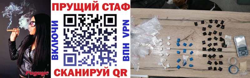 Купить закладку ГАШИШ  Псилоцибиновые грибы  Cocaine  Кетамин  Бошки Шишки  МЕФ  Олёкминск