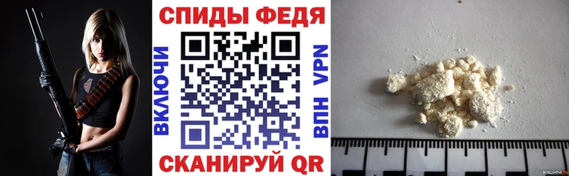 Купить закладки  Олёкминск  Амфетамин Premium 