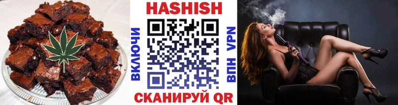 Купить  Олёкминск  Печенье с ТГК марихуана 