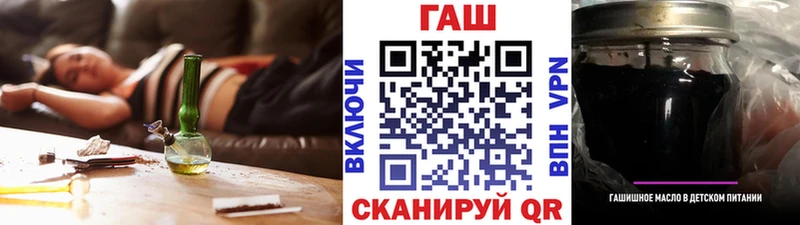 ГАШ AMNESIA HAZE  Купить  Олёкминск 