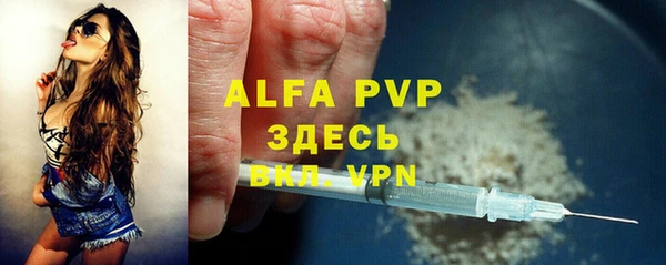 ешки Дмитров