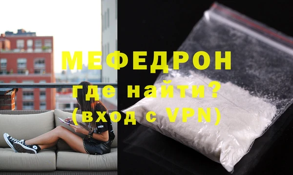 ГАЛЛЮЦИНОГЕННЫЕ ГРИБЫ Дмитровск