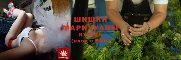 mdpv Тихвин