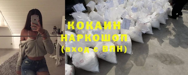ГАЛЛЮЦИНОГЕННЫЕ ГРИБЫ Дмитровск
