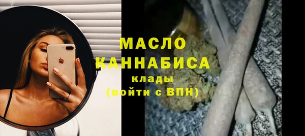 mdpv Тихвин