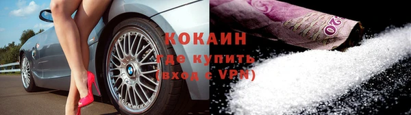 ГАЛЛЮЦИНОГЕННЫЕ ГРИБЫ Дмитровск