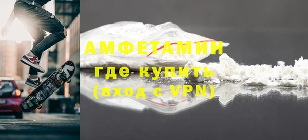 ешки Дмитров
