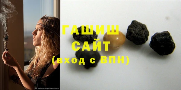 кокаин колумбия Тобольск
