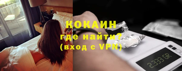 mdpv Дмитриев