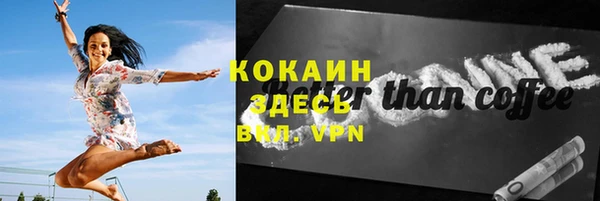 ешки Дмитров