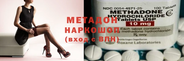 ешки Дмитров