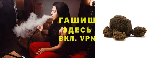 ешки Дмитров