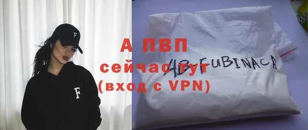 ешки Дмитров