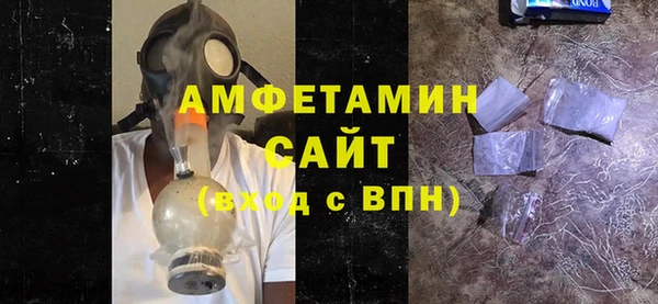 ешки Дмитров