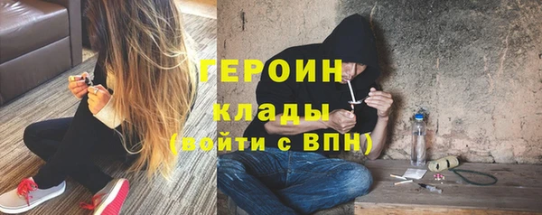 кокс Елизово