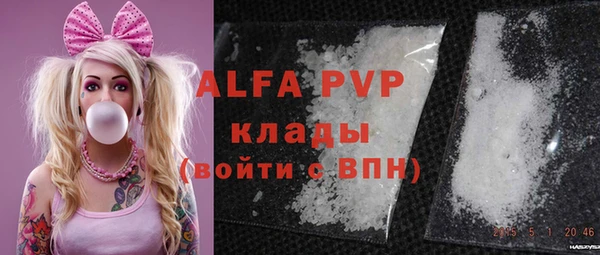 mdpv Дмитриев