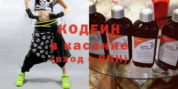 mdpv Дмитриев