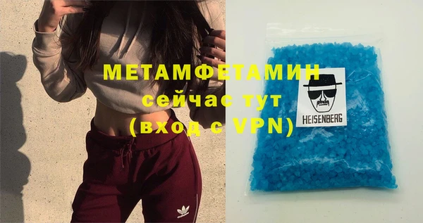 ешки Дмитров