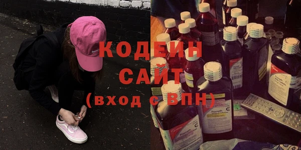 кокаин колумбия Тобольск