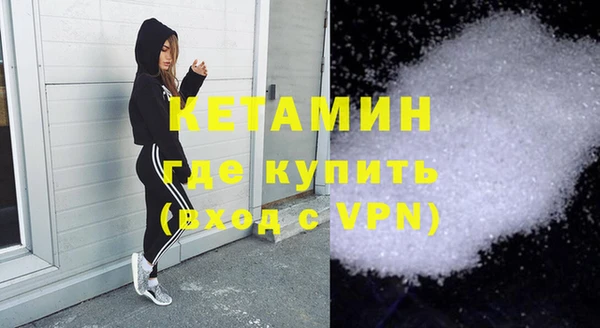 mdpv Дмитриев