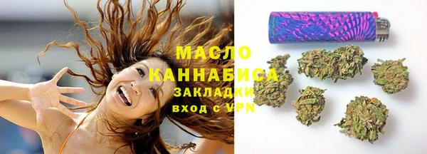 ешки Дмитров