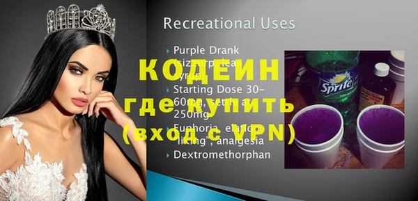 mdpv Дмитриев