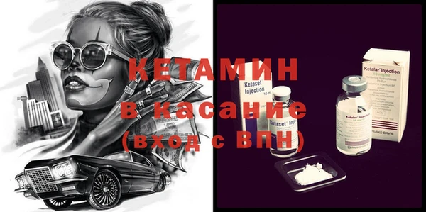 ешки Дмитров