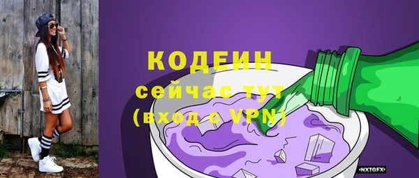mdpv Дмитриев