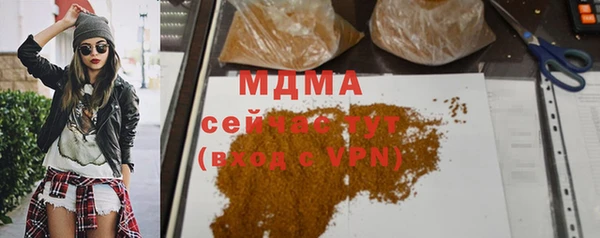 ешки Дмитров