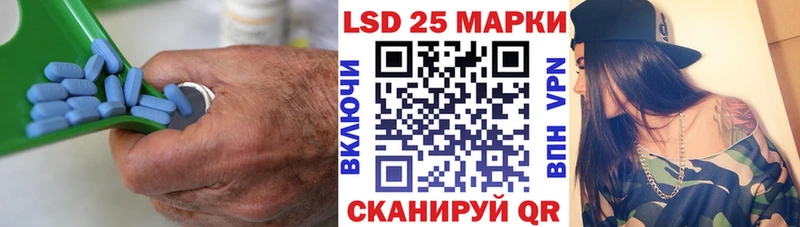 Купить где  Олёкминск  Лсд 25 экстази ecstasy 