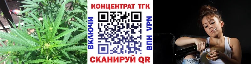 Дистиллят ТГК гашишное масло  Купить  Олёкминск 