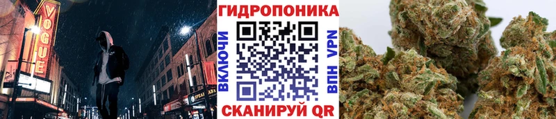 Купить где  Олёкминск  Канабис THC 21% 